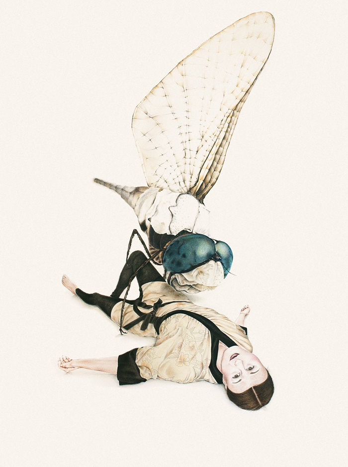 Don’t call me beautiful